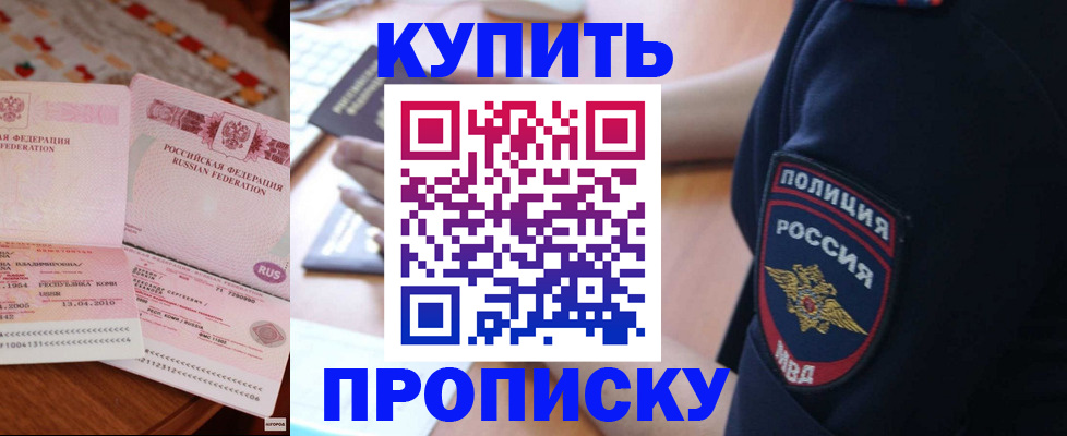 форма 3 в Кирове